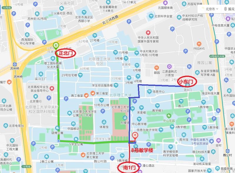 北京理工大学校园平面图及到考场路线 北京理工大学校园平面图及到考场路线