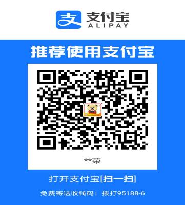 山东财经大学2022年上半年高等教育自学考试本科毕业生学士学位申报 山东财经大学2022年上半年高等教育自学考试本科毕业生学士学位申报
