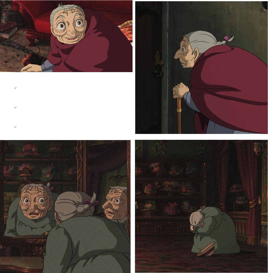 2023年上半年中国传媒大学自学考试非笔试课程考核动画参考图 2023年上半年中国传媒大学自学考试非笔试课程考核动画参考图