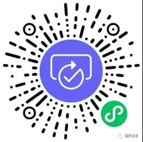 南京自考信息确认小程序 南京自考信息确认小程序