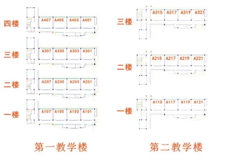 2023年下半年天津市红桥区复兴中学自考考点考场示意图2 2023年下半年天津市红桥区复兴中学自考考点考场示意图2