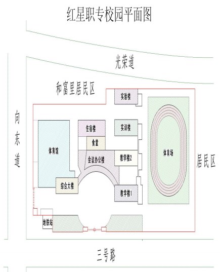 2023年下半年天津市红桥区红星职专自考考点考场示意图1 2023年下半年天津市红桥区红星职专自考考点考场示意图1