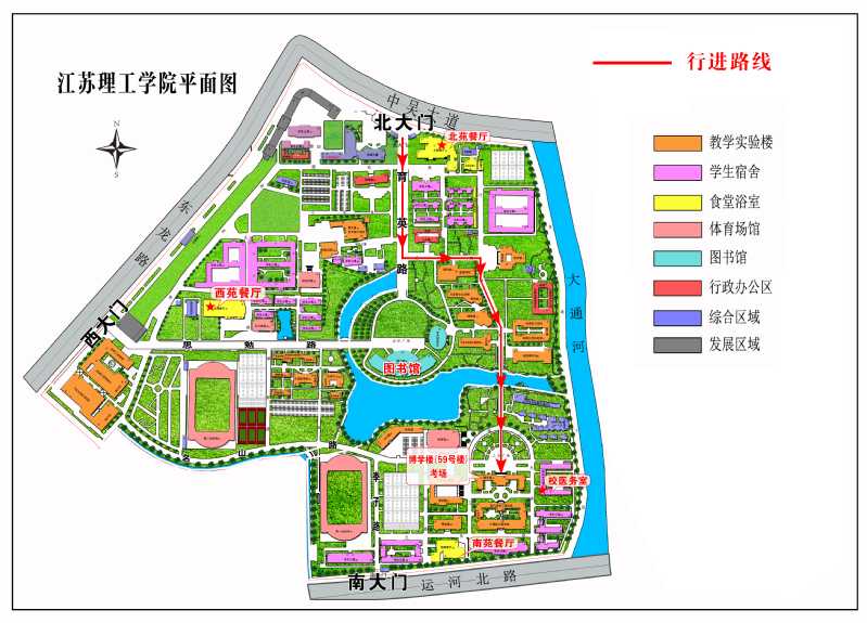 2023年10月江苏理工学院自考平面图 2023年10月江苏理工学院自考平面图