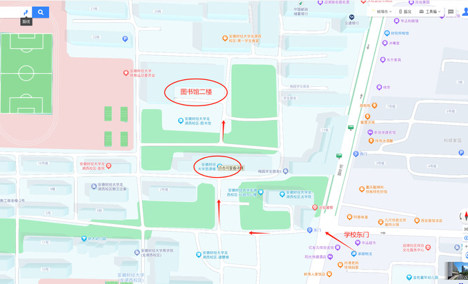 2024年安徽财经大学自学考试本科毕业论文答辩地点 2024年安徽财经大学自学考试本科毕业论文答辩地点