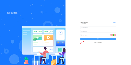 2025年春南昌航空大学自考本科毕业生学士学位论文盲审1 2025年春南昌航空大学自考本科毕业生学士学位论文盲审1