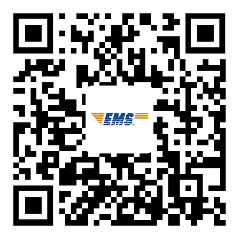关于补领合肥市往期自学考试毕业证书邮寄申领二维码 关于补领合肥市往期自学考试毕业证书邮寄申领二维码