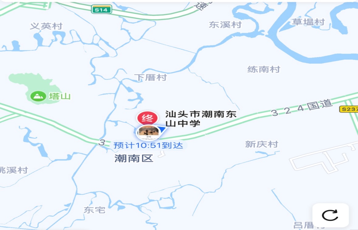 汕头市2025年4月自学考试考点4 汕头市2025年4月自学考试考点4